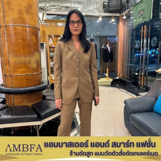 ร้านตัดสูทผู้หญิง ใกล้ฉัน ร้านตัดสูทผู้หญิง ใกล้ฉัน